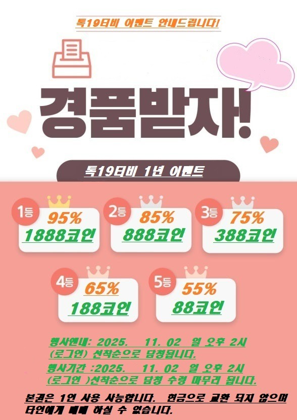 다운로드.jpg
